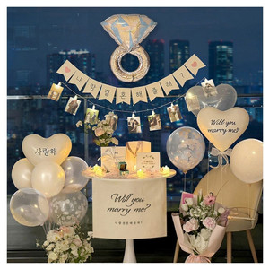 반값택포) 프로포즈 세트