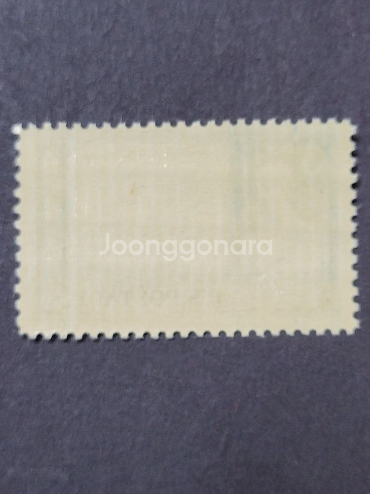 (미국우표) 1948년 미국 제16대아브라함 링컨대통령--1