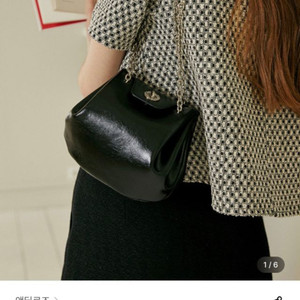 [앤딜로즈] Mini magot bag (black)