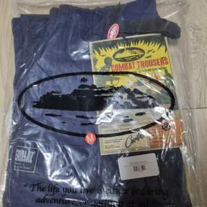 Corteiz Cargo pant(코르테이즈 카고바지)