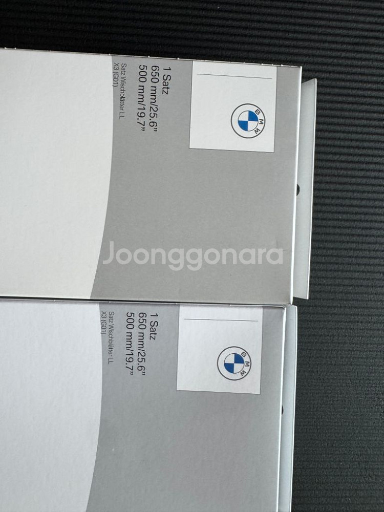 BMW 와이퍼 세트 판매 (일괄) X3 G01용--1