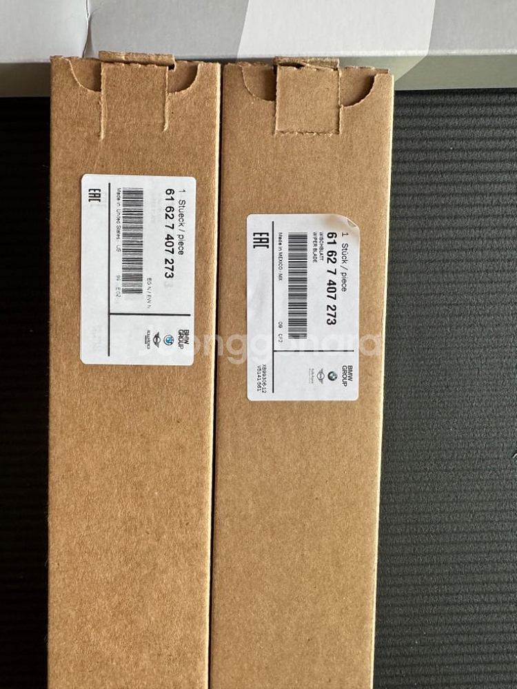 BMW 와이퍼 세트 판매 (일괄) X3 G01용--2