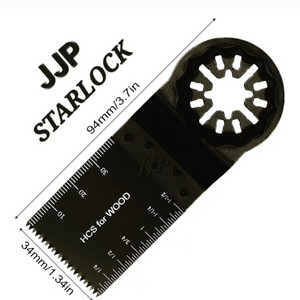 JJP 스타락 멀티커터날 보쉬 마끼다 힐티 메타보 호환