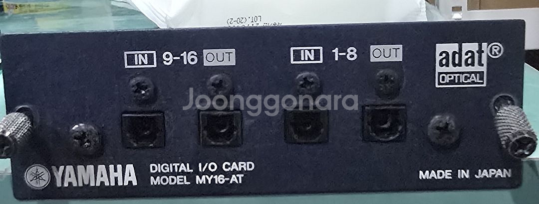 야마하 my16at--0