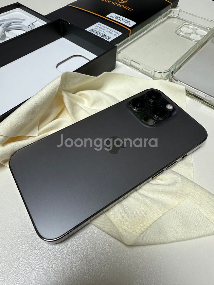 아이폰 13프로 256gb, 베터리효율 79%, 풀박스--4