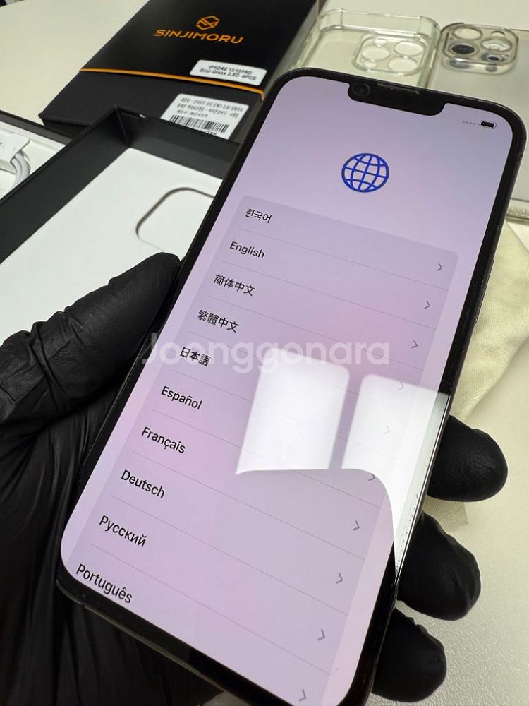 아이폰 13프로 256gb, 베터리효율 79%, 풀박스--2