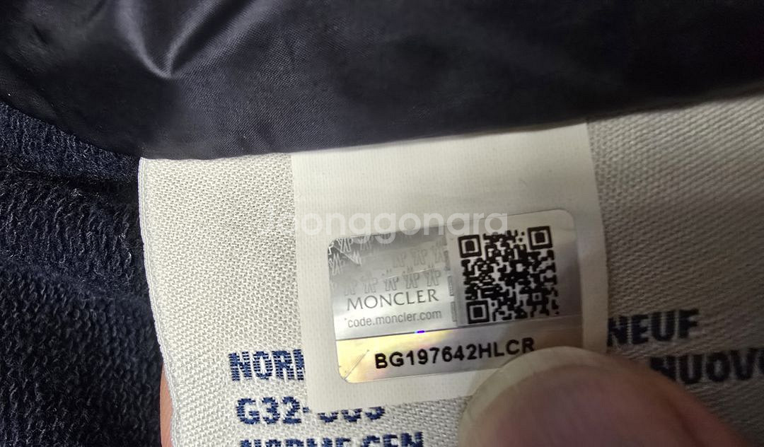 (정품) 몽클레어 니트패딩 S (명품 남자 여자 가디건--3