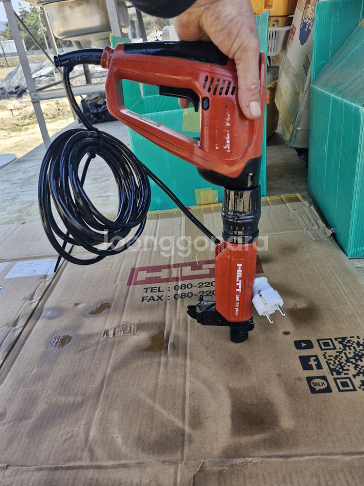 [HILTI]힐티매거진SF4000과 SMI55 PLUS--4