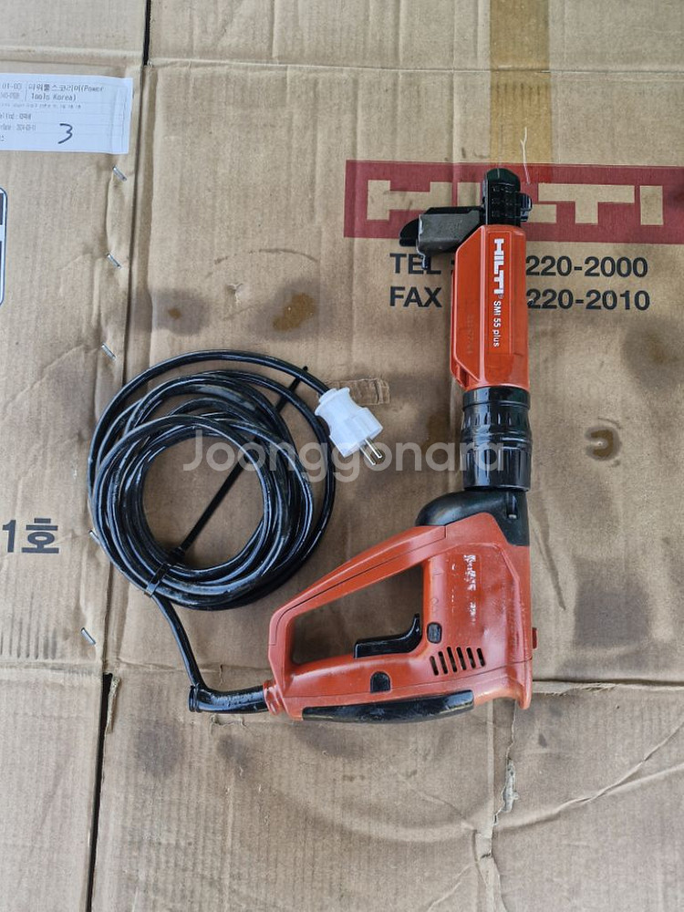 [HILTI]힐티매거진SF4000과 SMI55 PLUS--7