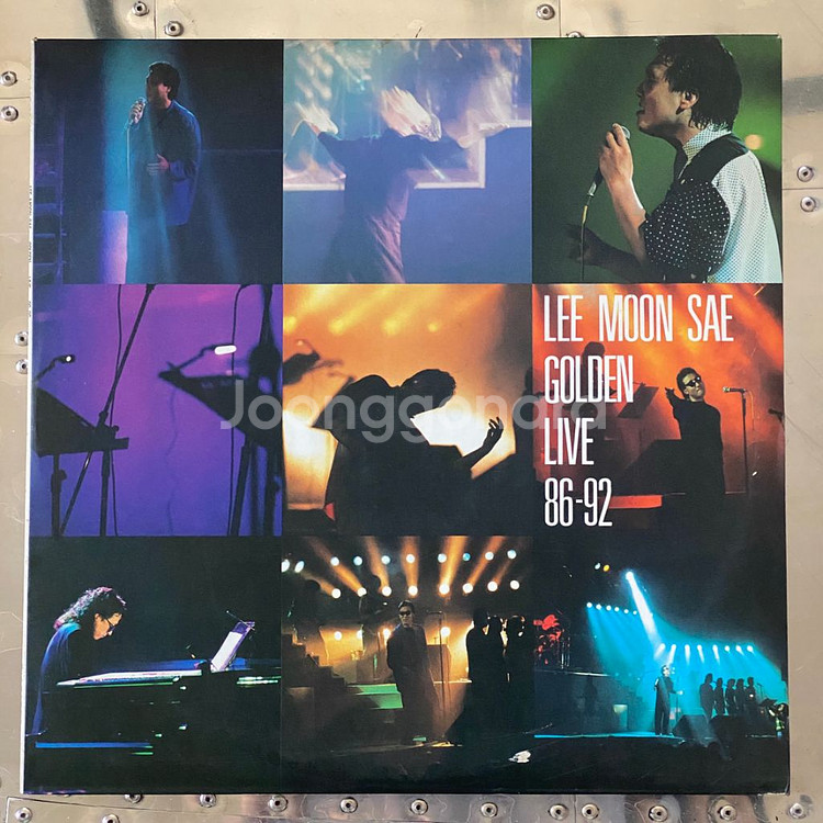 이문세 골든 라이브 2xLP 레코드--0