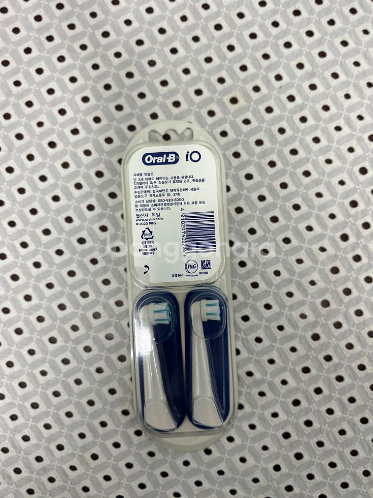 오랄비 iO3 전동칫솔 새상품--2