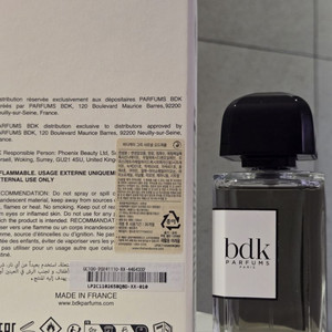 [정품 국문택 풀박] BDK 그리샤르넬 100ml