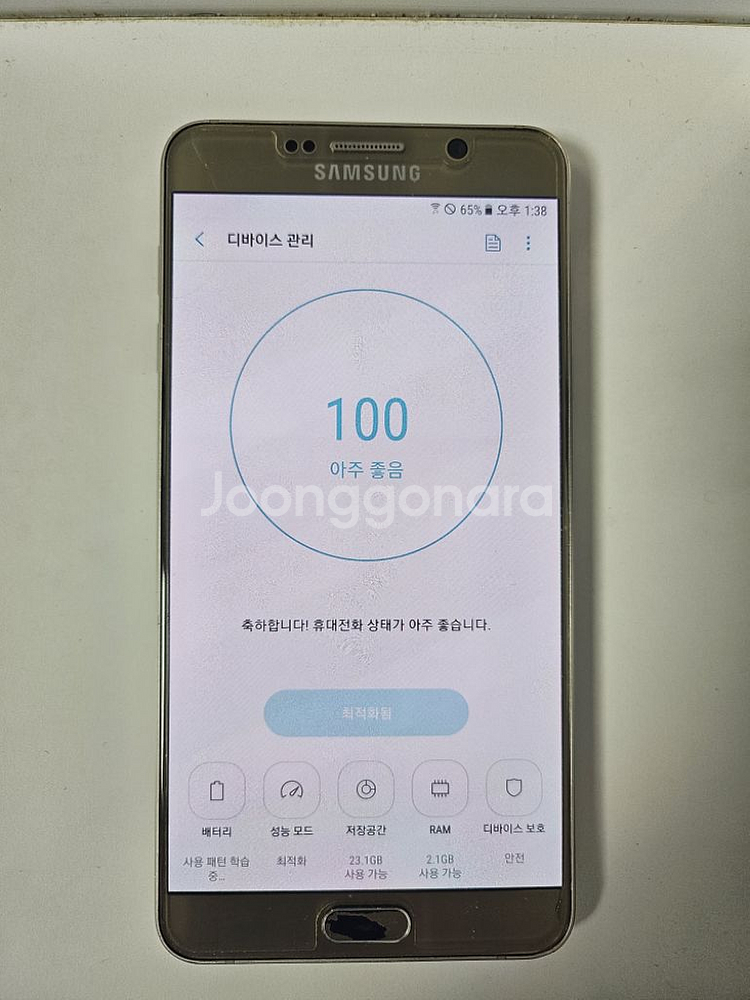 삼성 갤럭시 노트5 중고폰--3