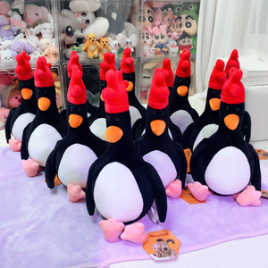 페더스 맥그로우 인형