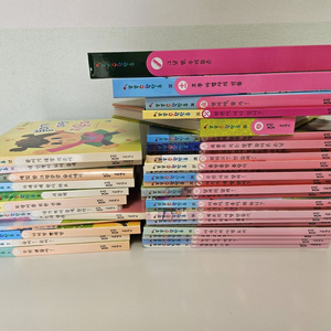 교원 똑똑수학단추 판매학요(택포)
