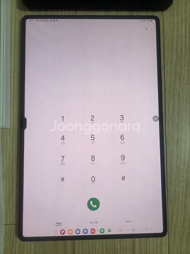 갤럭시태블릿 S8울트라 128GB 판매--1