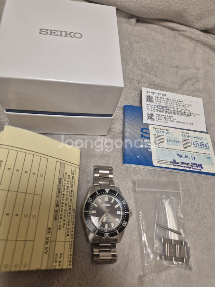 세이코 spb 143--0