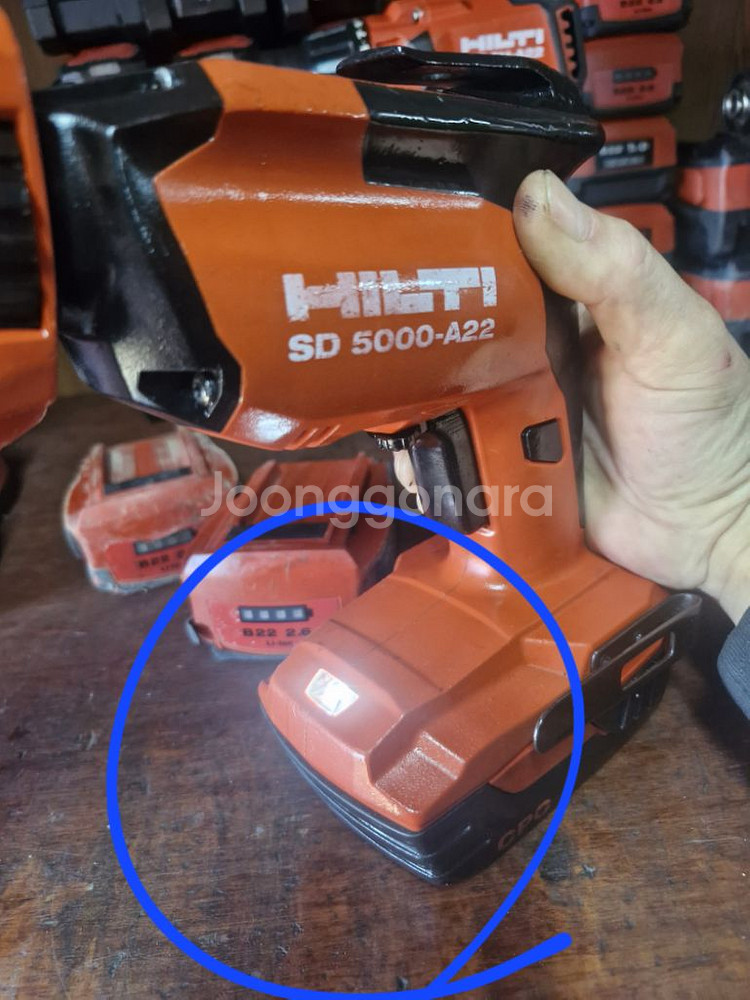 [HILTI]힐티충전매거진세트 2세대신형 동급최강.4ㅂ--7