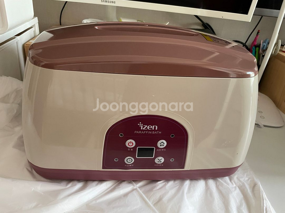 아이젠 파라핀 배스 + 왁스10개--0