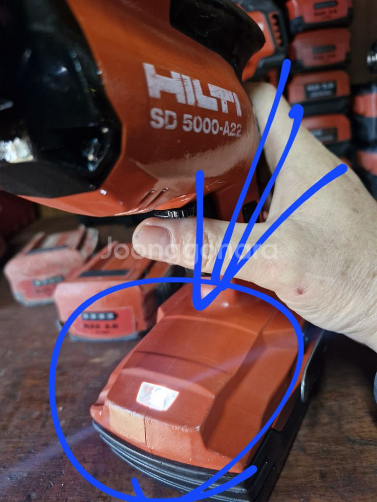 [HILTI]힐티충전매거진세트 2세대신형 동급최강 2--7