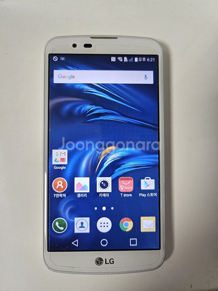 LG K10 F670 중고폰--1