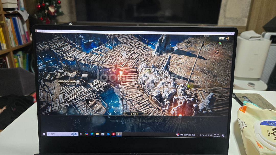 Asus 제피러스G15 GA503QS-QR019--5