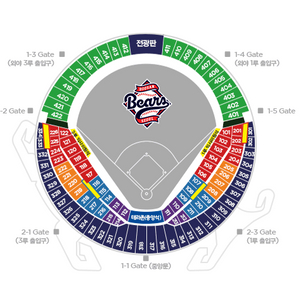 4월 8일 두산 한화3루 오렌지석 응원석 220블럭맨앞