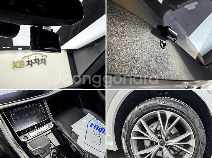 @21년 Q8 50 TDI 콰트로 프리미엄@상태최상--8