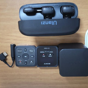 소니녹음기(ICD-TX800)10만인하(마지막)