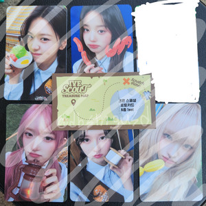 아이브 팬콘 다이브존 막콘 포카