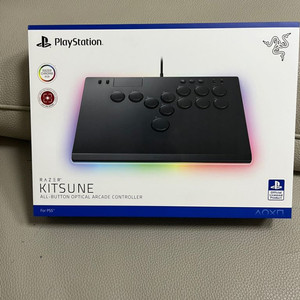 Razer 키츠네 아케이드 컨트롤러 PS5