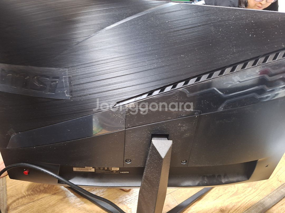 msi mag271c 27인치 144hz 게이밍모니터--1