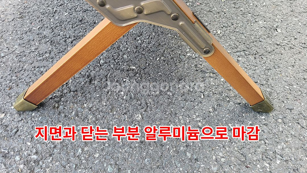 새상품 우드롤테에블--2