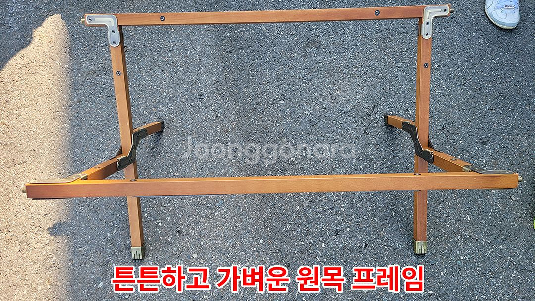 새상품 우드롤테에블--6