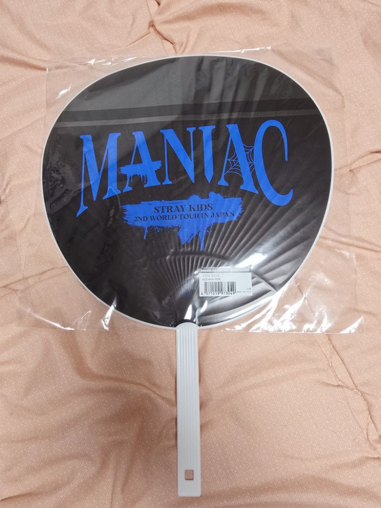 필릭스 매니악 우치와 미개봉--1