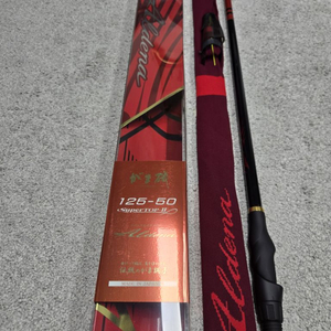 가마가츠 알데나 1.25-500