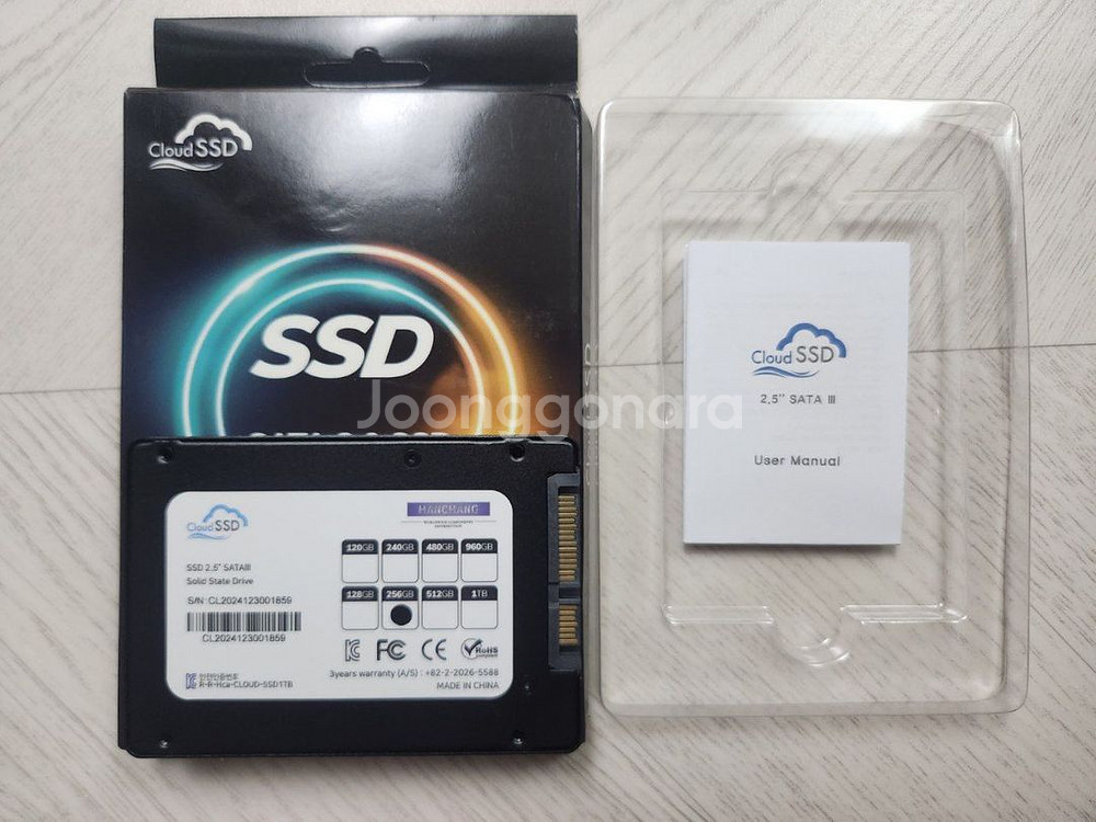 윈도우11 부팅용 ssd 256 신품--1