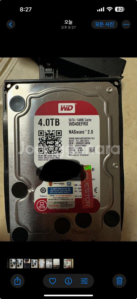 시놀로지 ds1513+ wd red plus 4tbx5--2