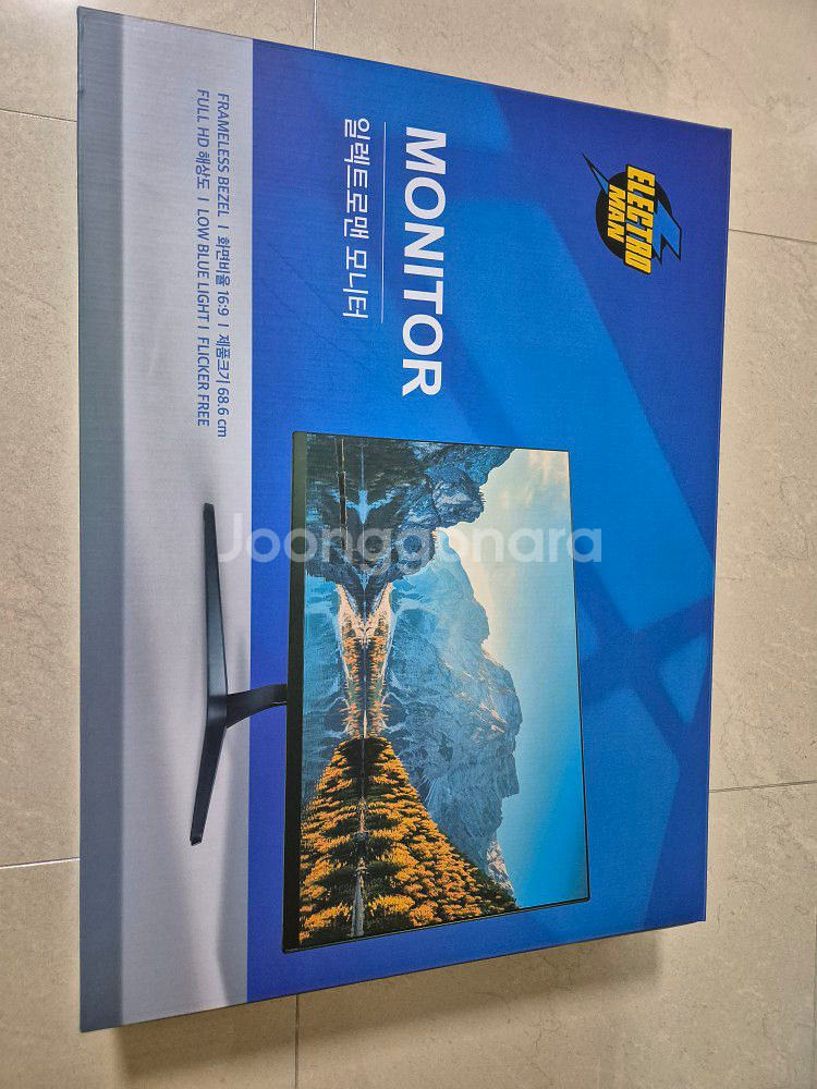 일렉트로 27인치 모니터 새상품--0