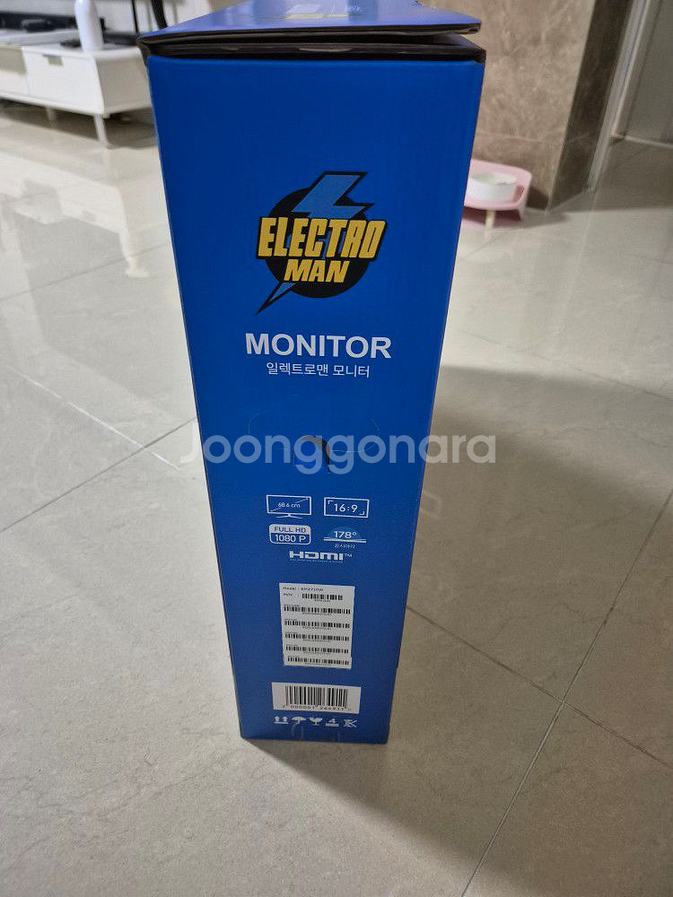 일렉트로 27인치 모니터 새상품--2
