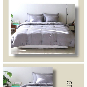 텐셀모달 200x230 이불(새 상품)