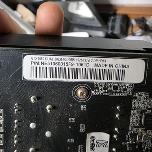GTX1060 DUAL