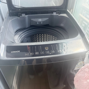 통돌이 세탁기 16kg