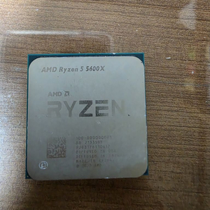 AMD RYZEN 5 5600X