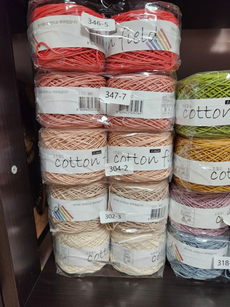 (실정리)코튼필드 1팩(4볼).면사.코바늘실.소품실.--1