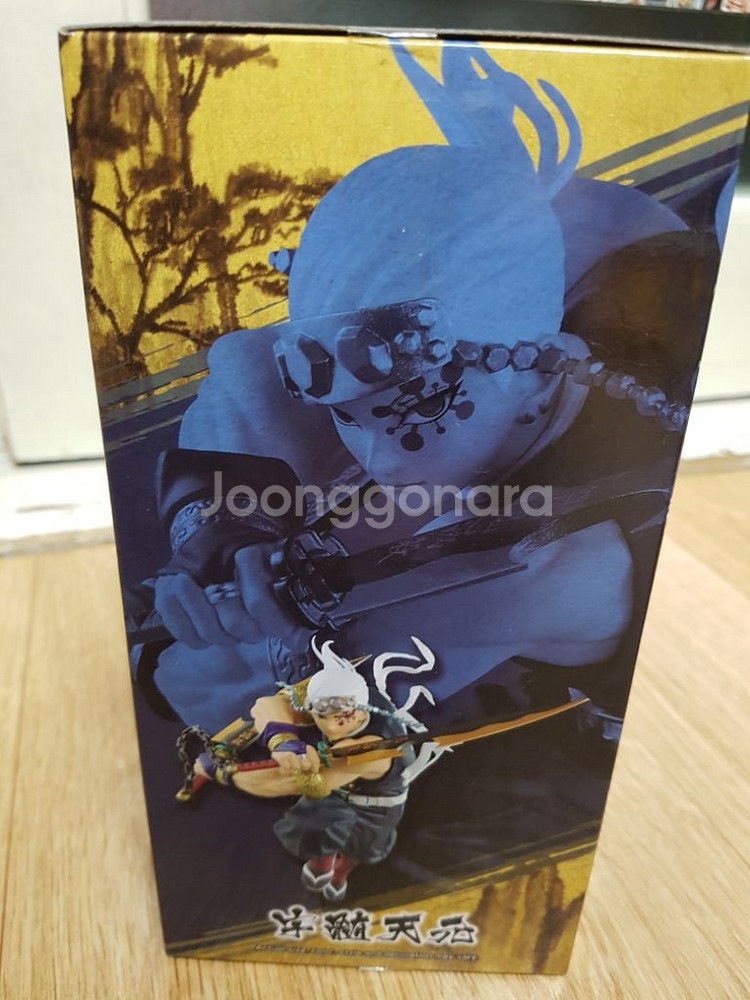 귀멸의칼날피규어 바이브레이션 텐겐 미개봉--2