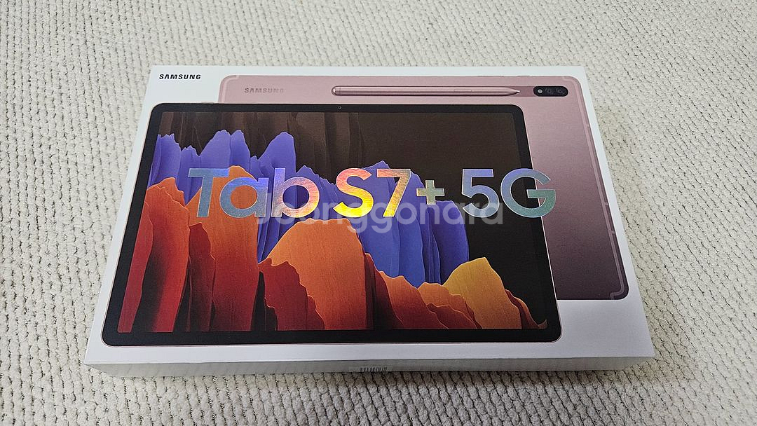 삼성 갤럭시 S7+256 5G/정품 키보드케이스/S팬--1