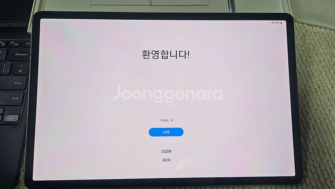 삼성 갤럭시 S7+256 5G/정품 키보드케이스/S팬--4