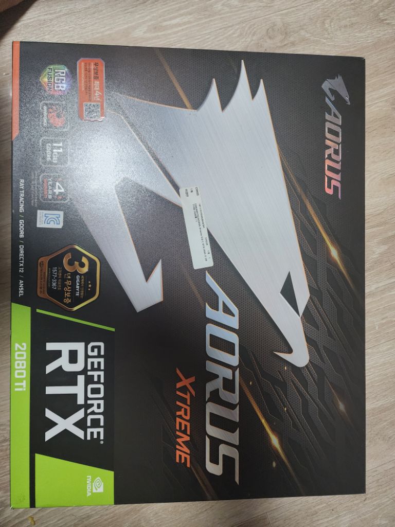 2080ti 어로스익스트림 박스팝니다