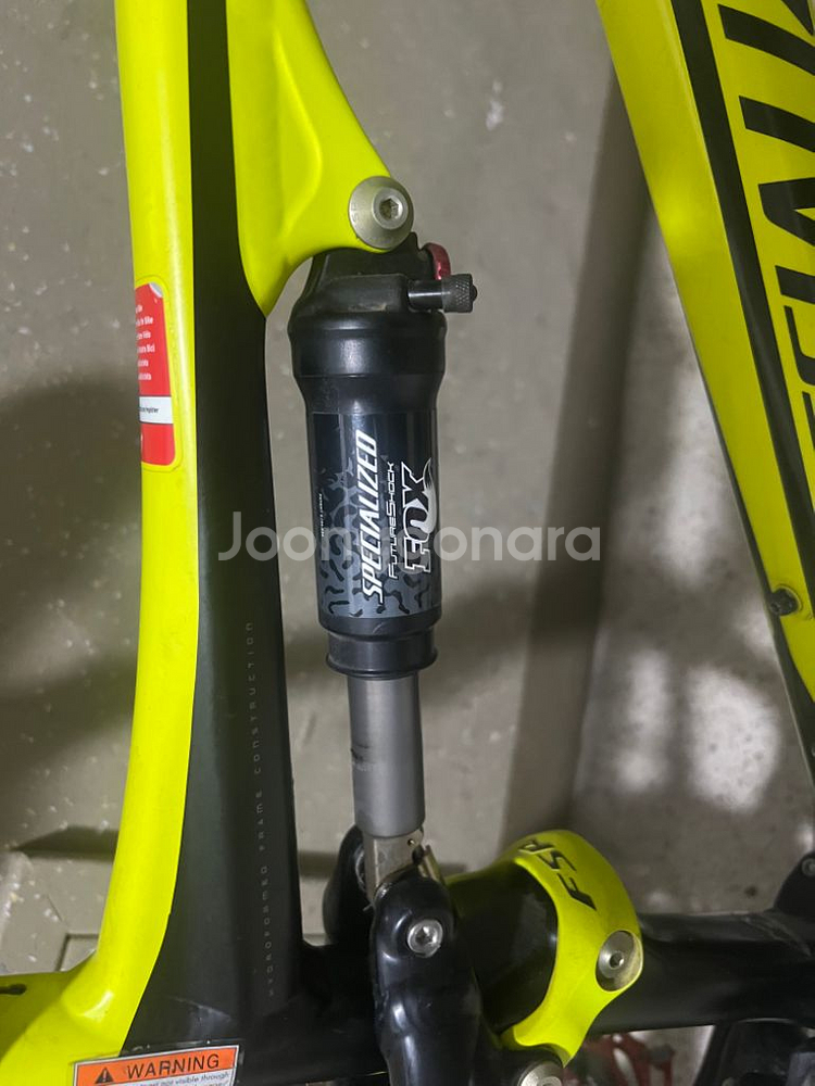 스페셜라이즈드 에픽 콤프 26인치 풀샥 MTB 자전거--4
